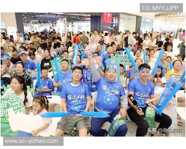 激情四溢的足球盛宴开幕式串词精彩呈现